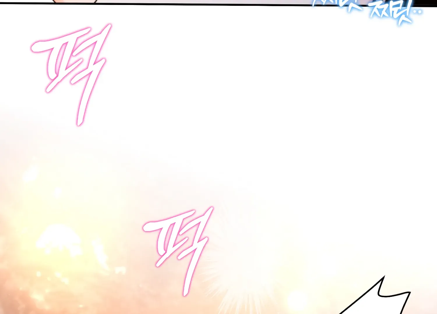 Read Fire in the Swamp chapter 72 image 148 on Lezhin