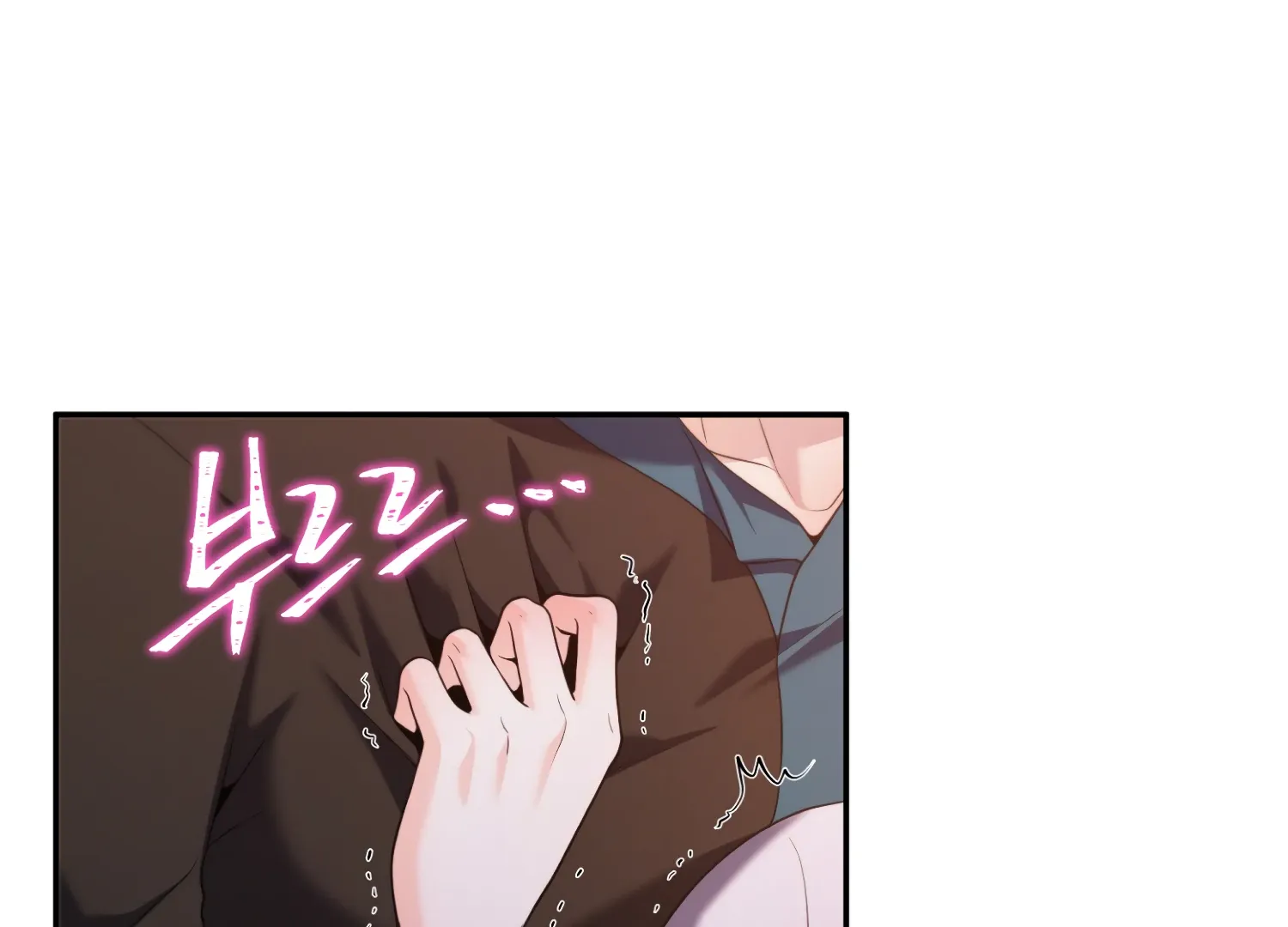Read Fire in the Swamp chapter 72 image 154 on Lezhin