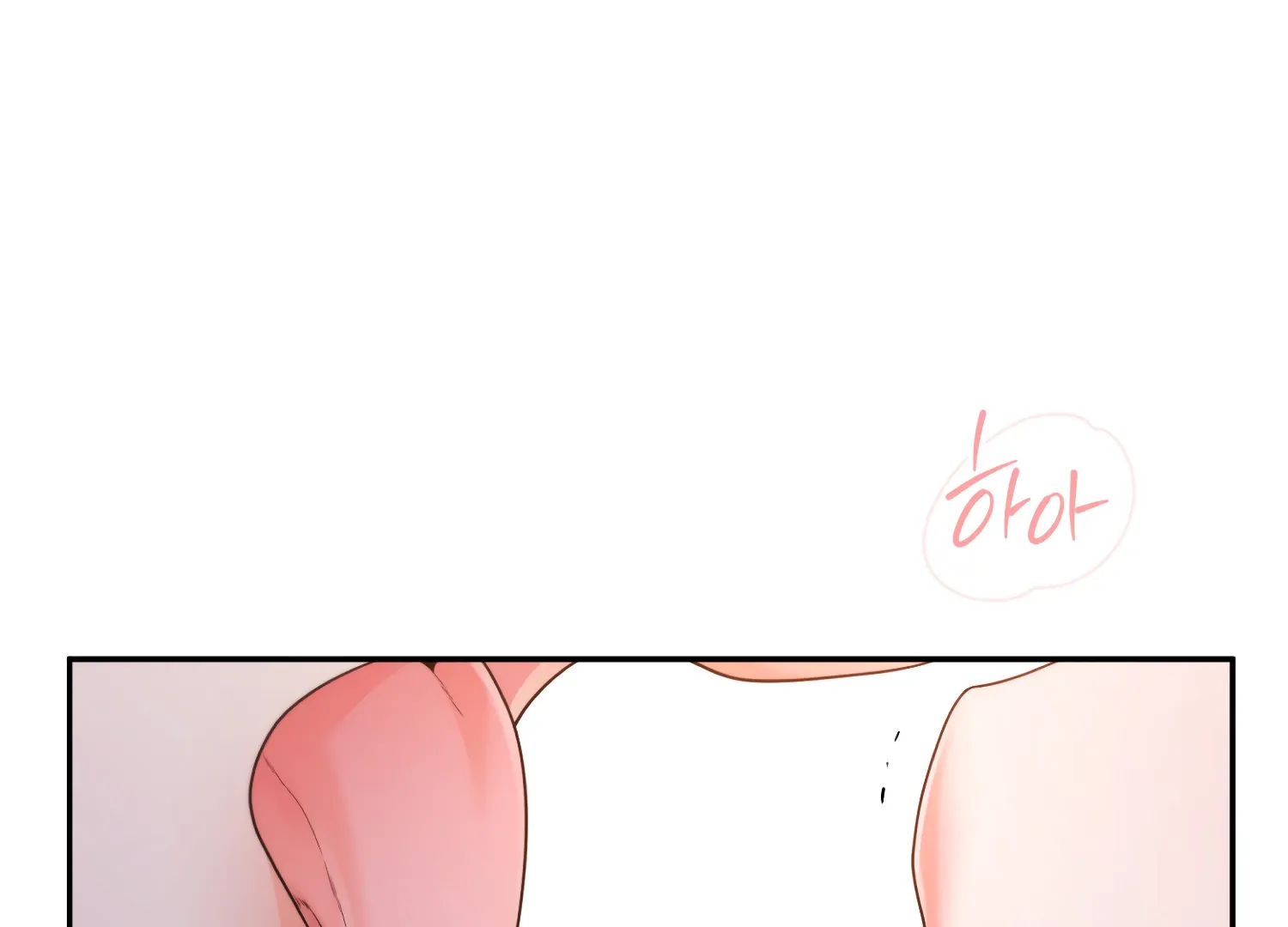 Read Fire in the Swamp chapter 72 image 157 on Lezhin