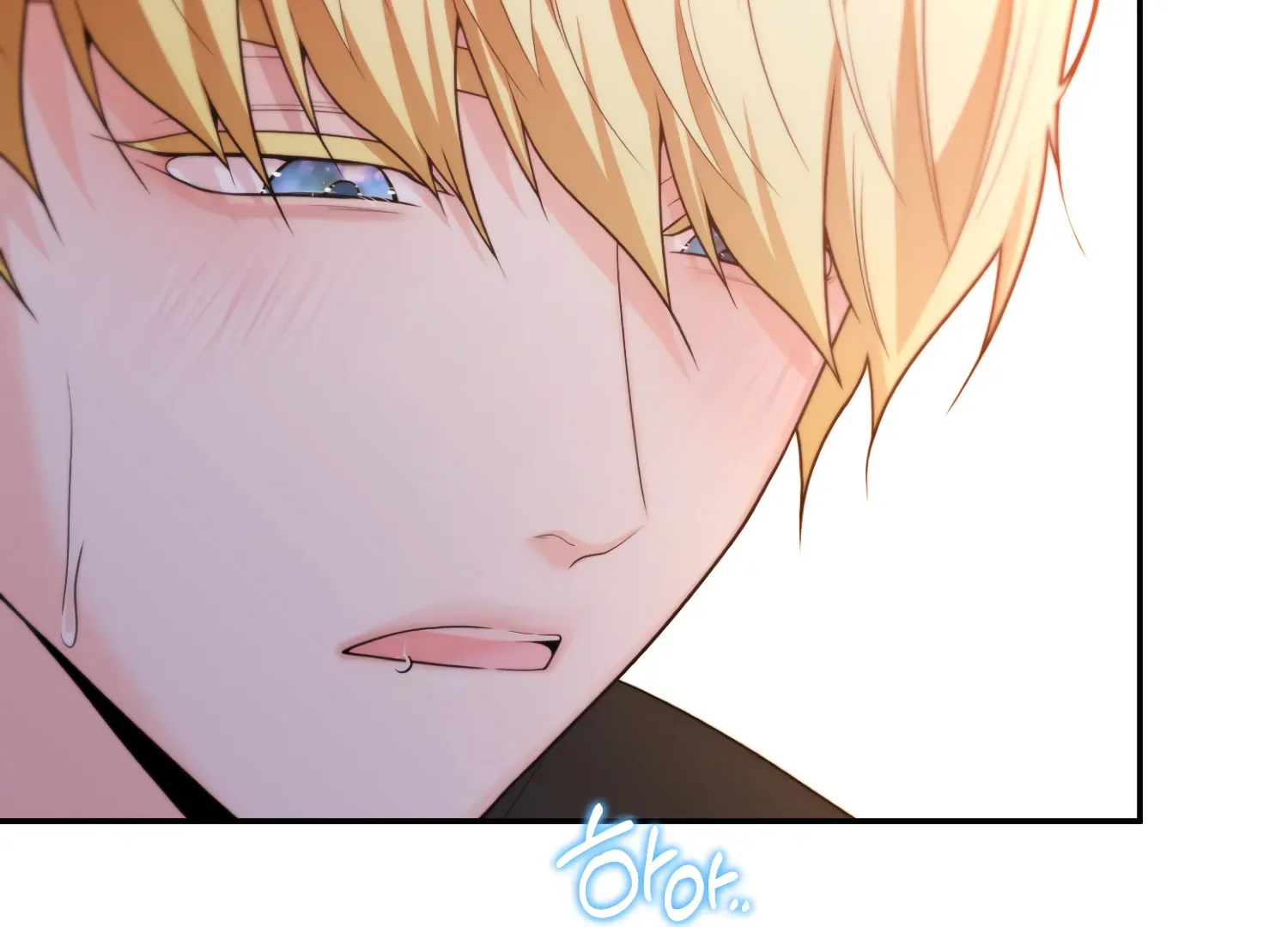 Read Fire in the Swamp chapter 72 image 165 on Lezhin