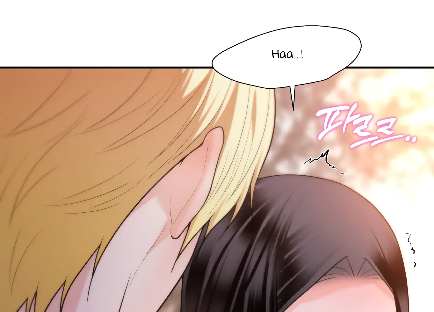 Read Fire in the Swamp chapter 72 image 17 on Lezhin