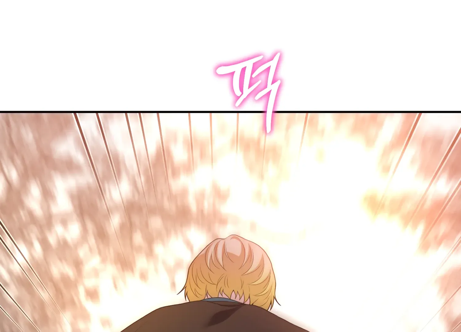 Read Fire in the Swamp chapter 72 image 24 on Lezhin
