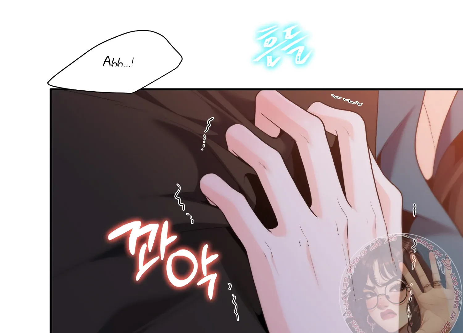 Read Fire in the Swamp chapter 72 image 28 on Lezhin
