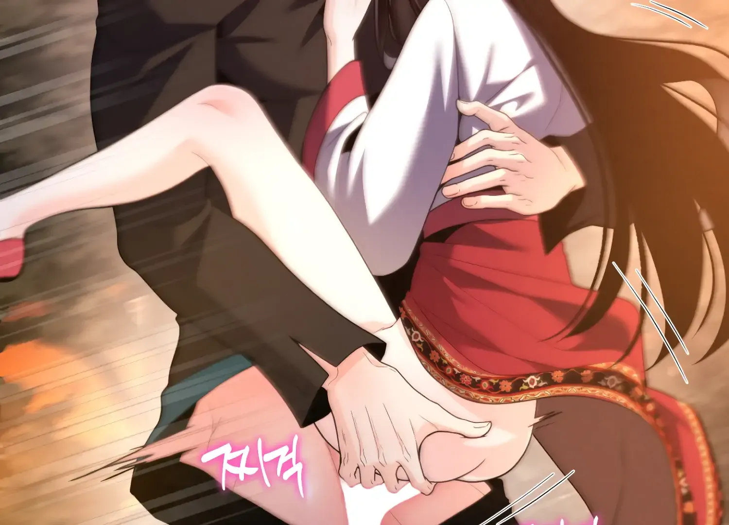 Read Fire in the Swamp chapter 72 image 33 on Lezhin