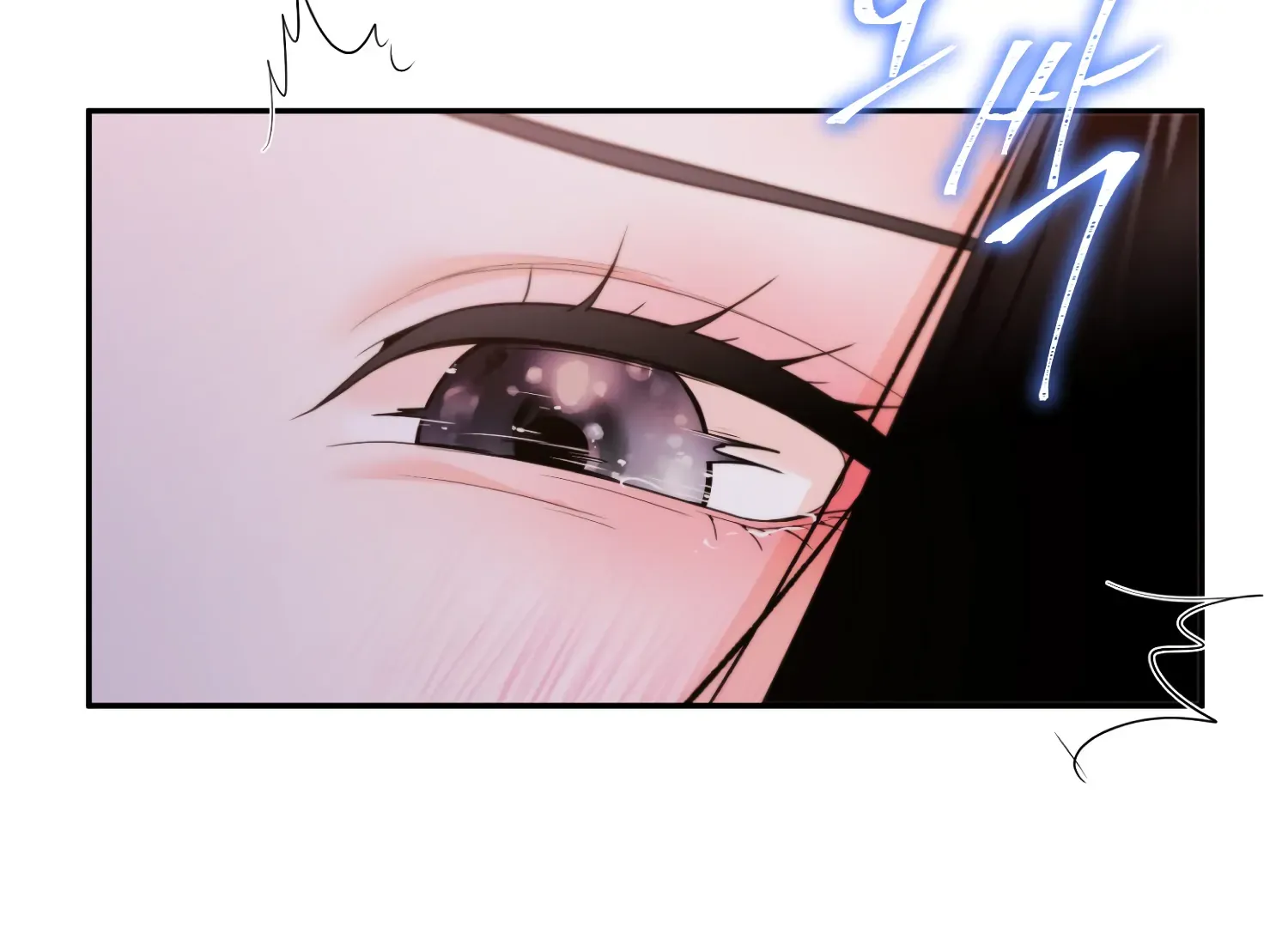 Read Fire in the Swamp chapter 72 image 50 on Lezhin