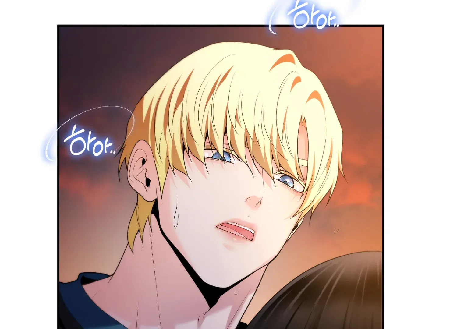 Read Fire in the Swamp chapter 72 image 58 on Lezhin