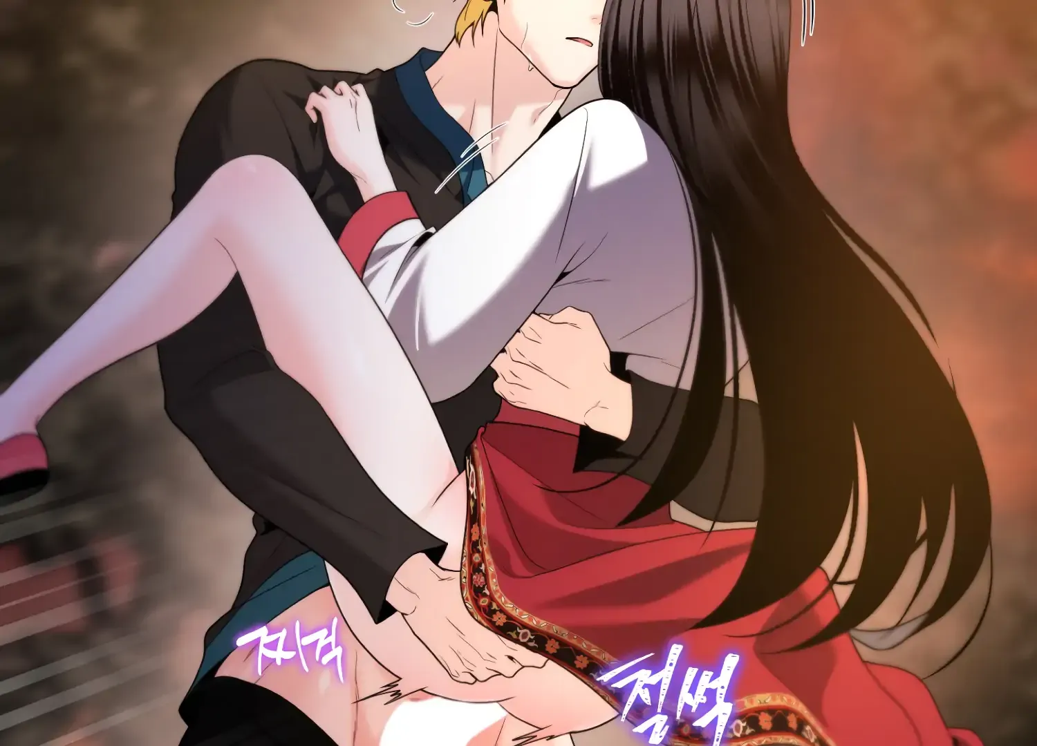 Read Fire in the Swamp chapter 72 image 61 on Lezhin