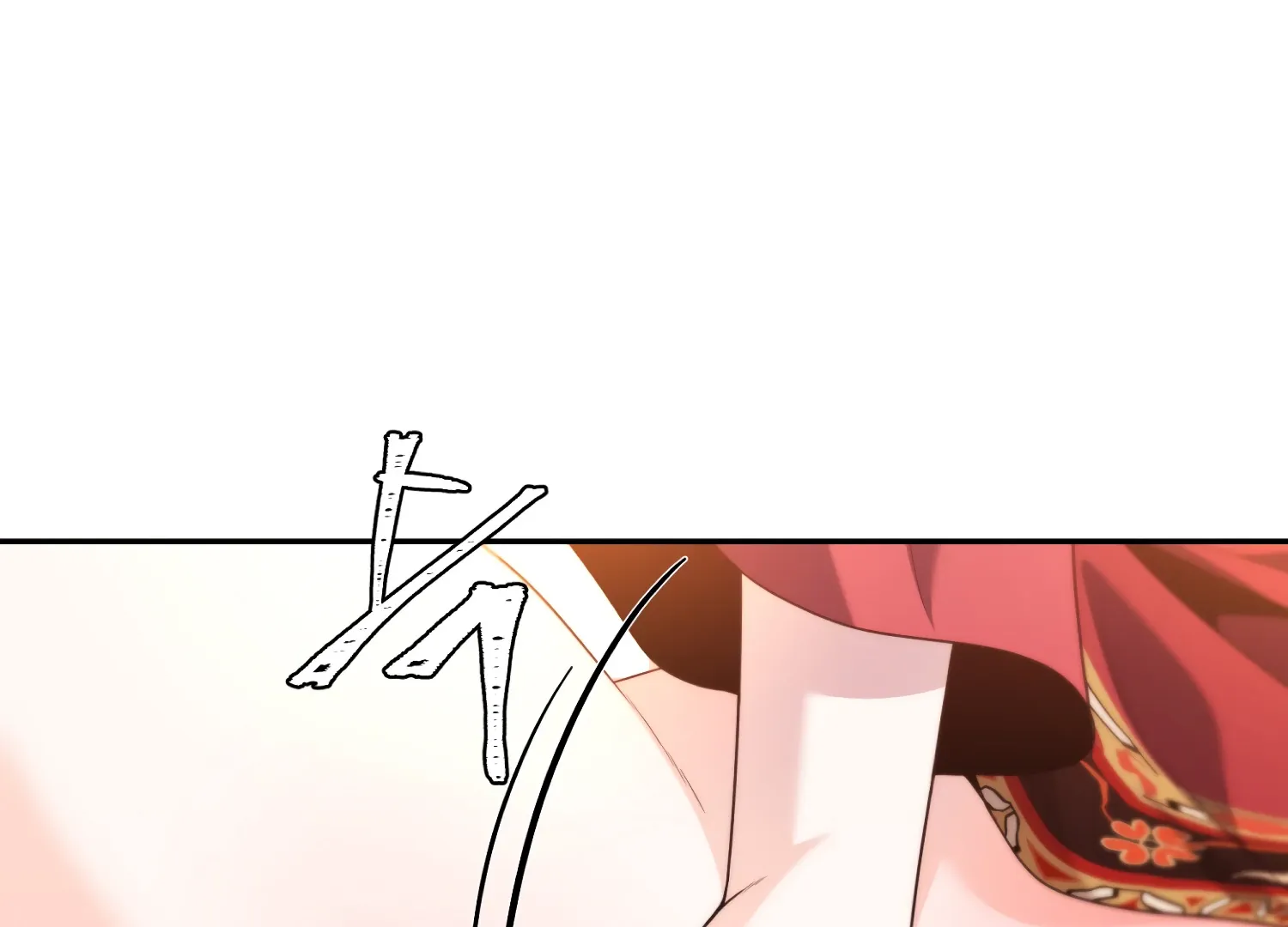 Read Fire in the Swamp chapter 72 image 63 on Lezhin