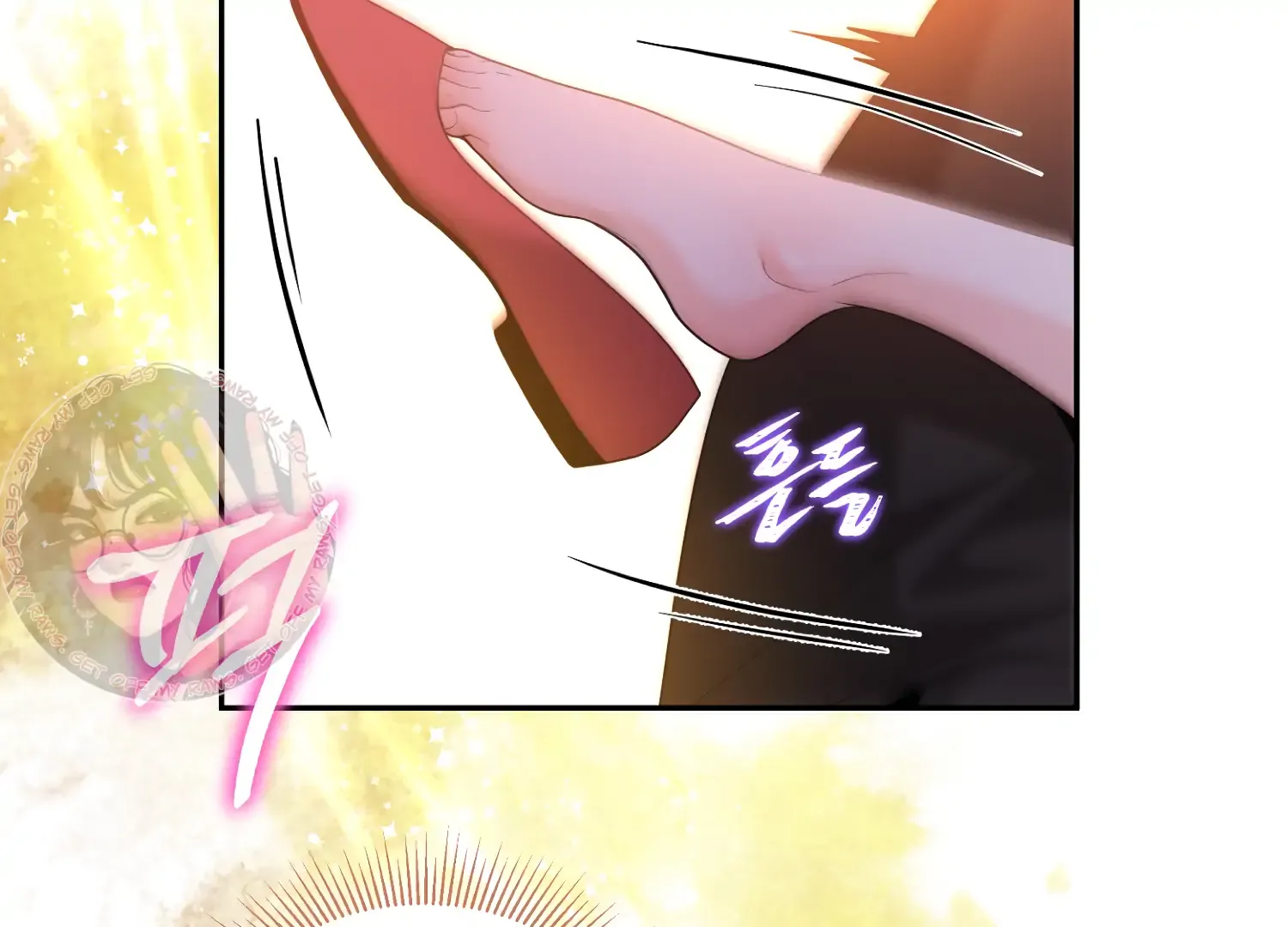 Read Fire in the Swamp chapter 72 image 75 on Lezhin