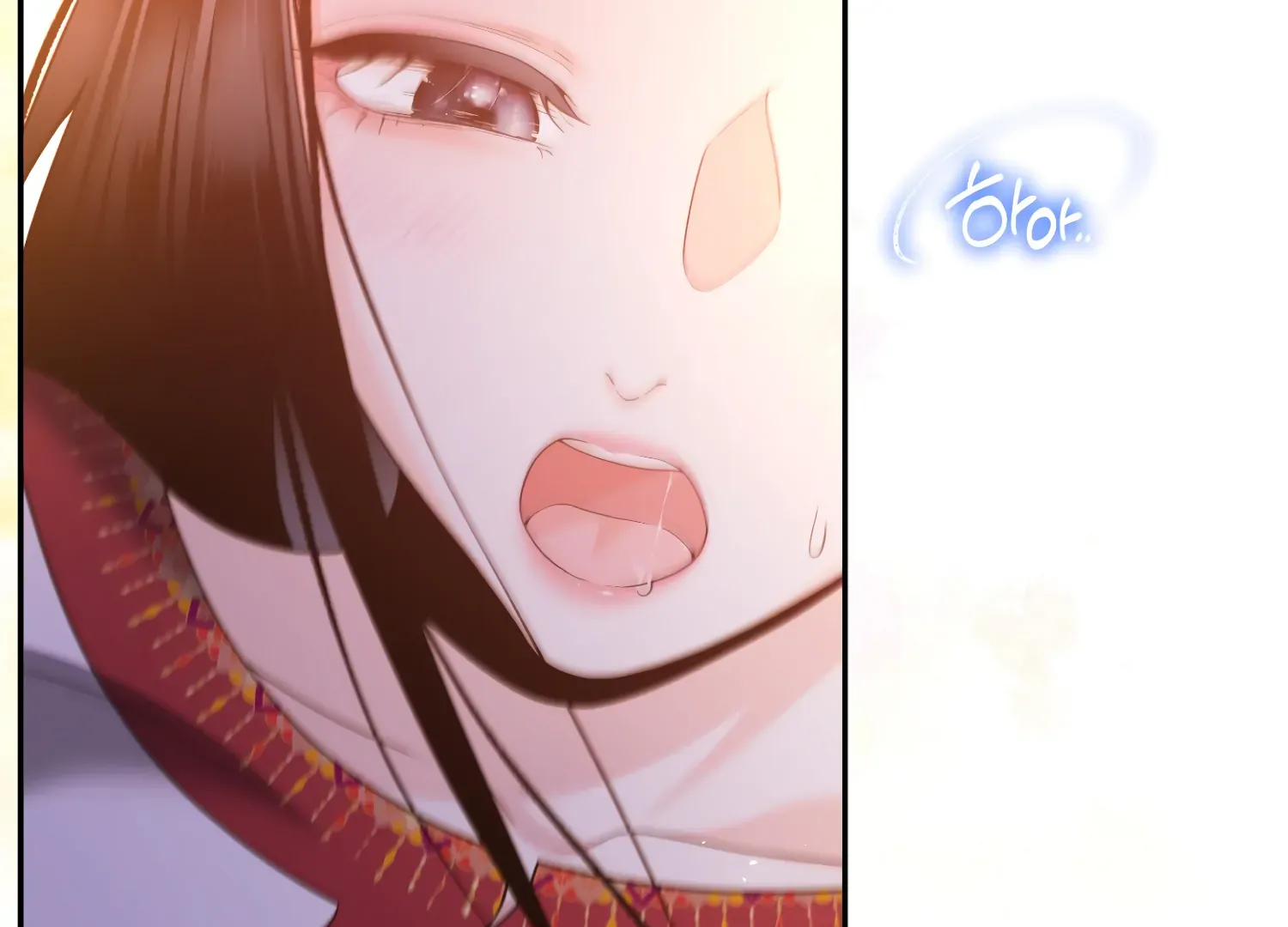 Read Fire in the Swamp chapter 72 image 84 on Lezhin