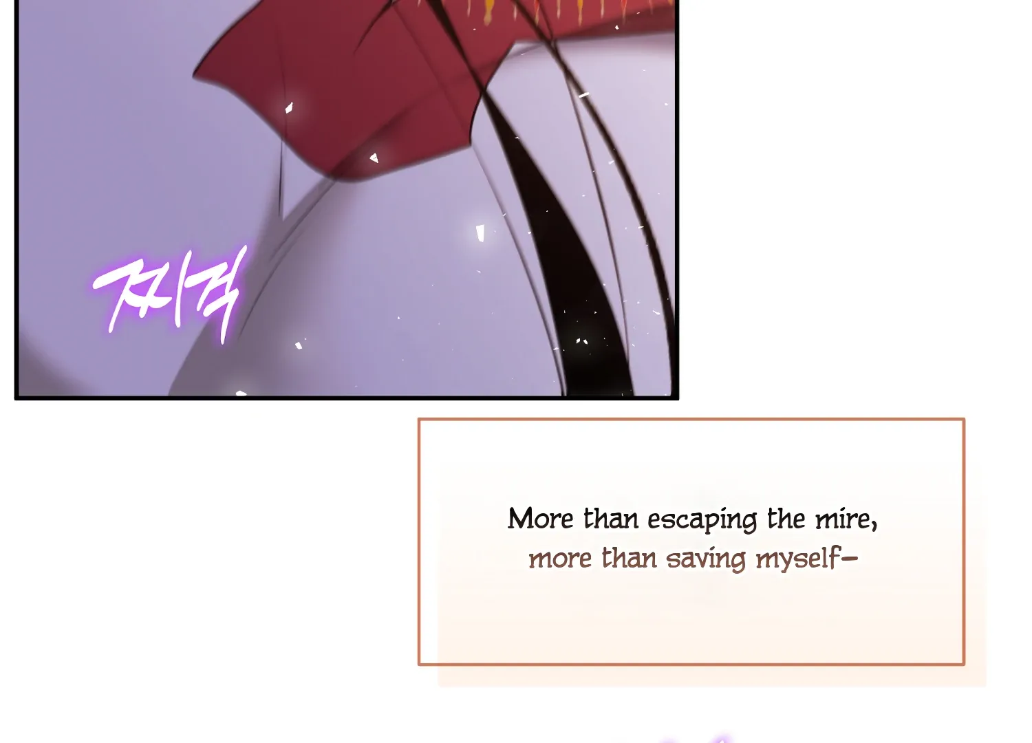 Read Fire in the Swamp chapter 72 image 85 on Lezhin