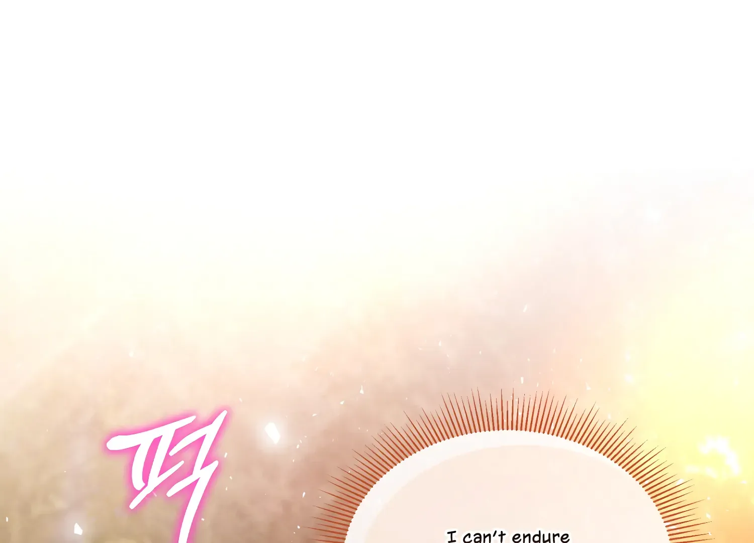 Read Fire in the Swamp chapter 72 image 88 on Lezhin