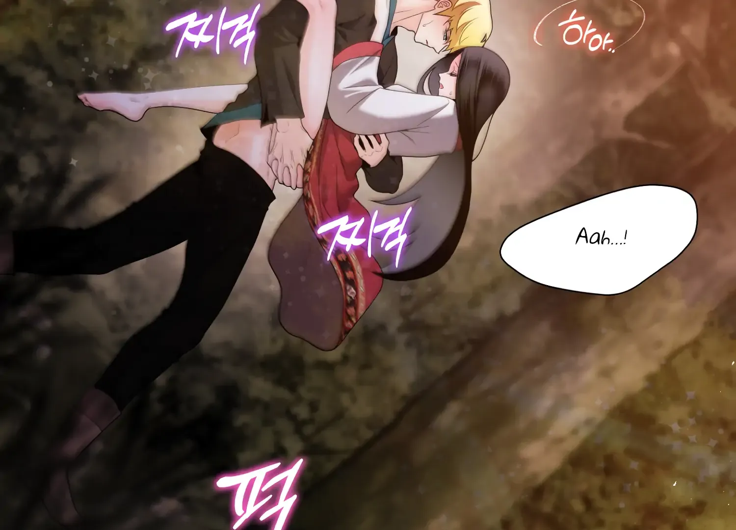 Read Fire in the Swamp chapter 72 image 90 on Lezhin