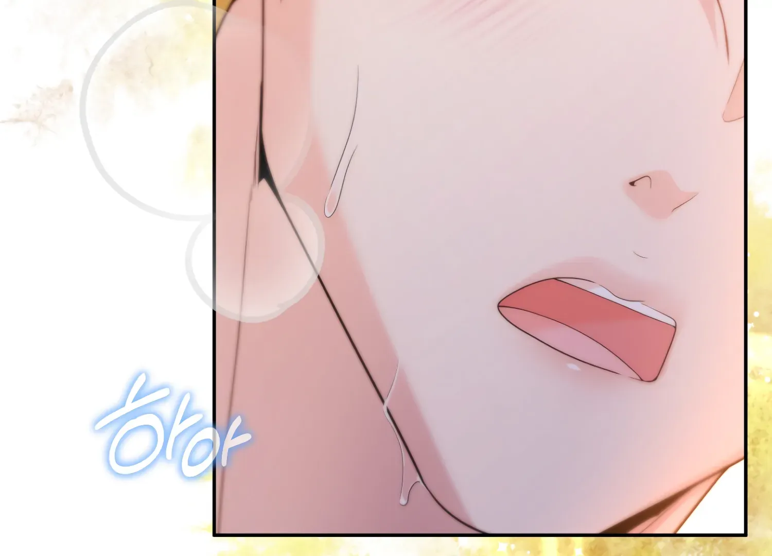 Read Fire in the Swamp chapter 72 image 98 on Lezhin