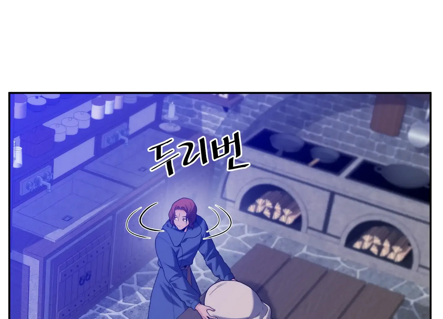 Read Fire in the Swamp chapter 73 image 104 on Lezhin