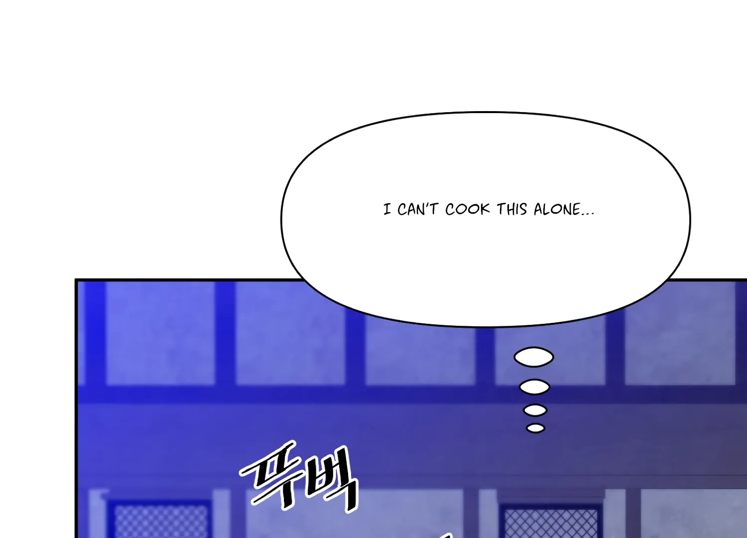Read Fire in the Swamp chapter 73 image 106 on Lezhin