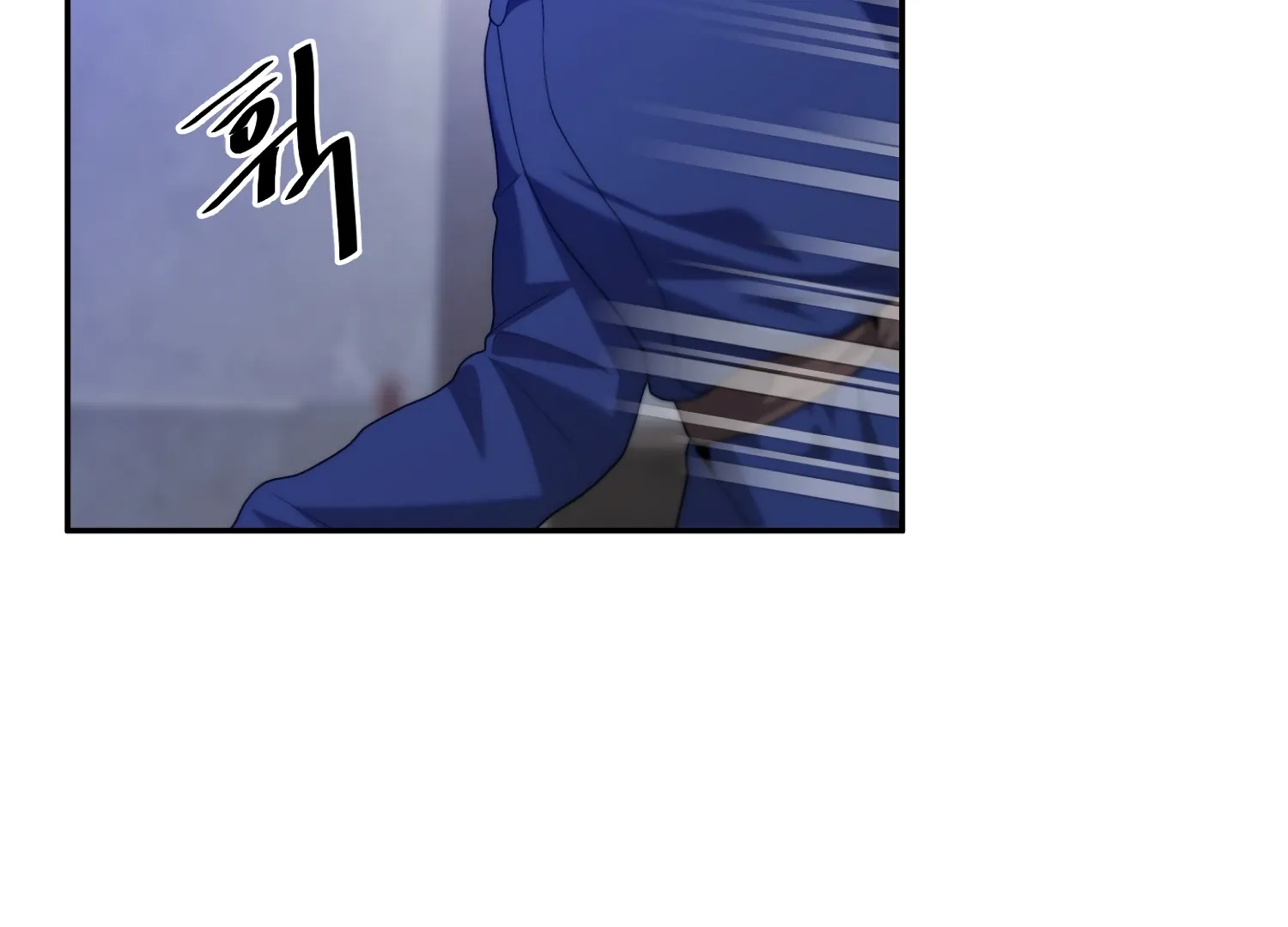 Read Fire in the Swamp chapter 73 image 115 on Lezhin