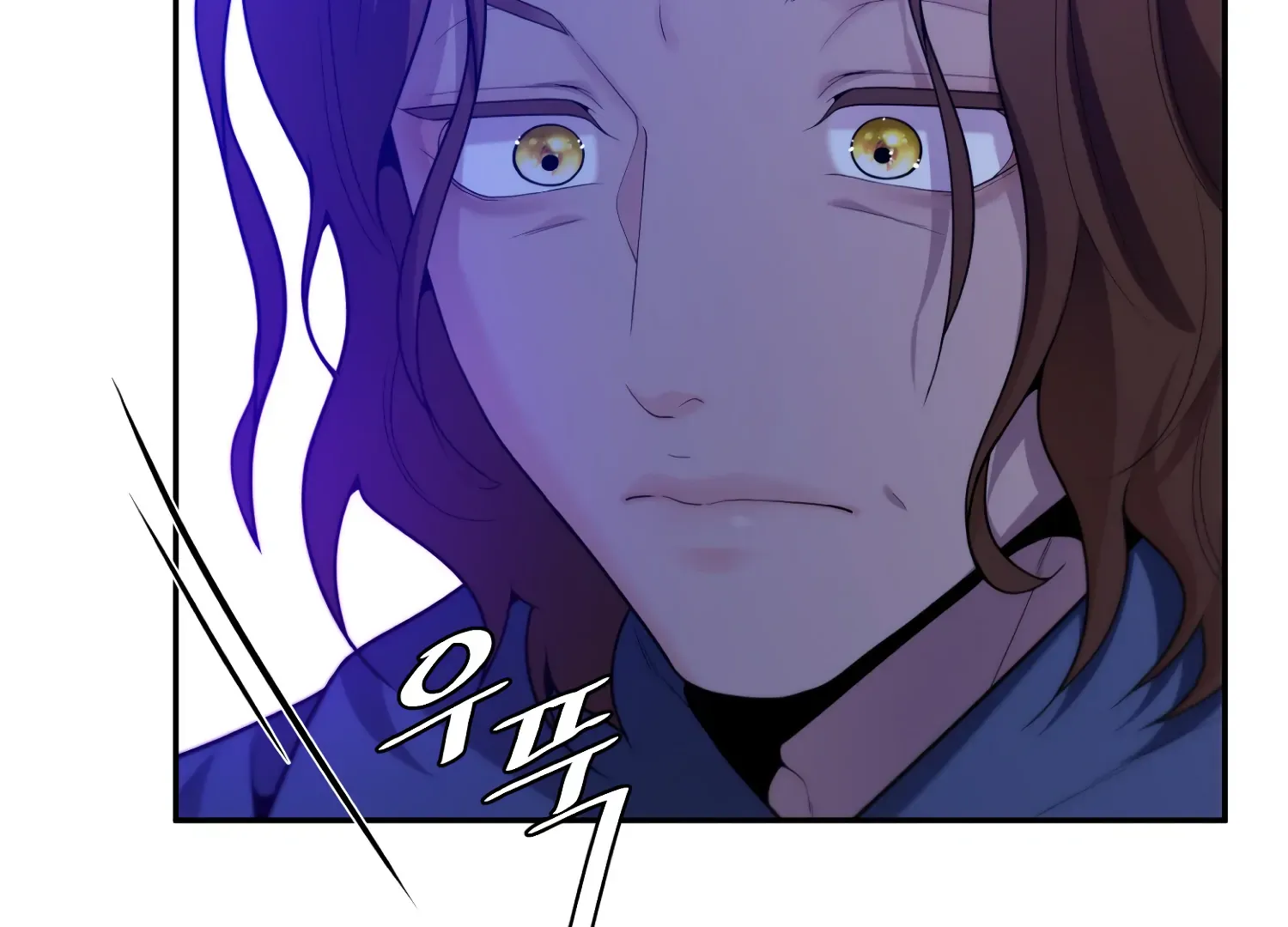 Read Fire in the Swamp chapter 73 image 117 on Lezhin