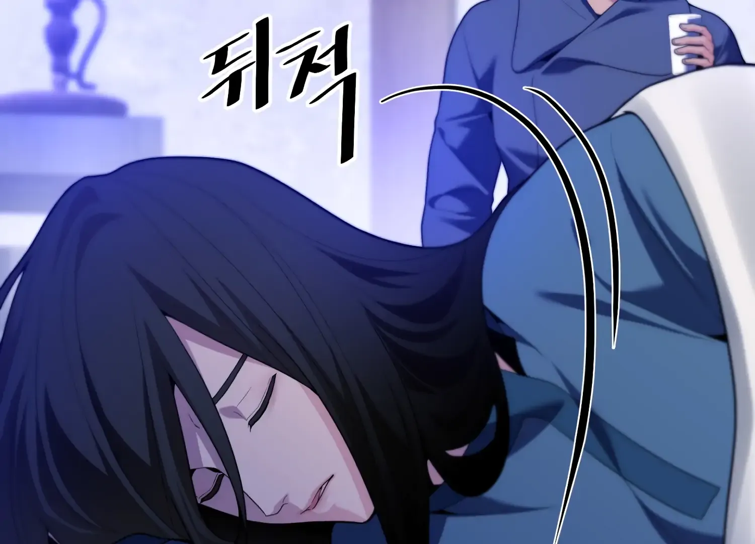 Read Fire in the Swamp chapter 73 image 130 on Lezhin