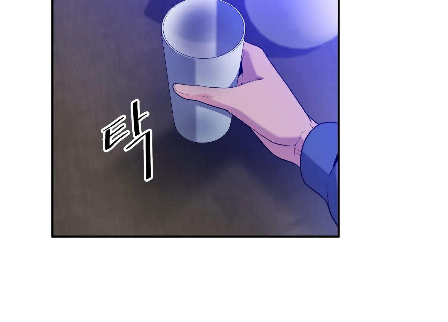 Read Fire in the Swamp chapter 73 image 133 on Lezhin