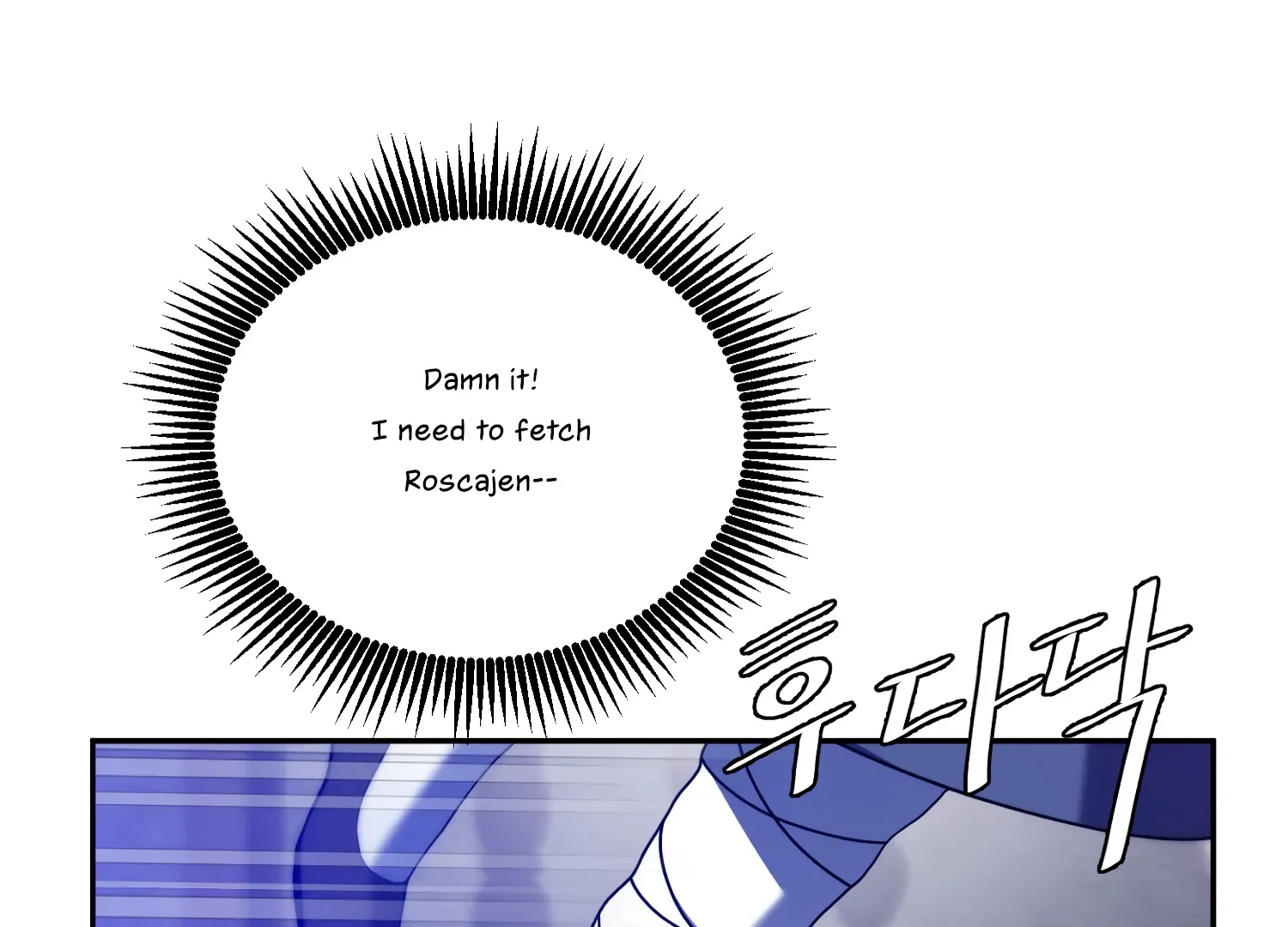 Read Fire in the Swamp chapter 73 image 155 on Lezhin