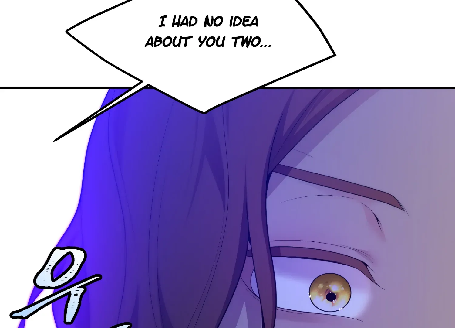 Read Fire in the Swamp chapter 73 image 158 on Lezhin