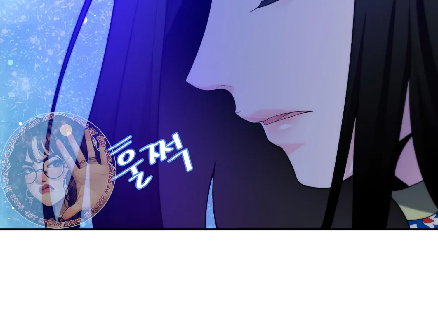 Read Fire in the Swamp chapter 73 image 16 on Lezhin