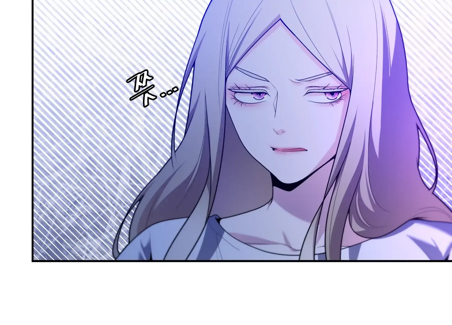Read Fire in the Swamp chapter 73 image 54 on Lezhin