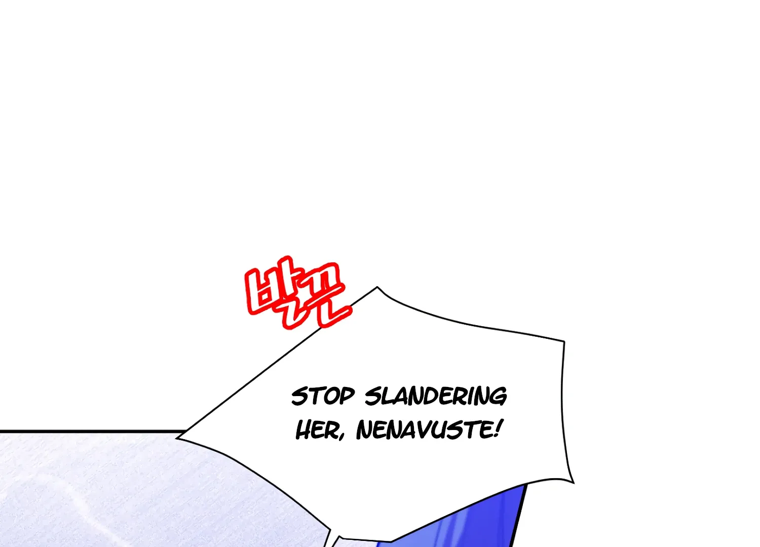 Read Fire in the Swamp chapter 73 image 55 on Lezhin
