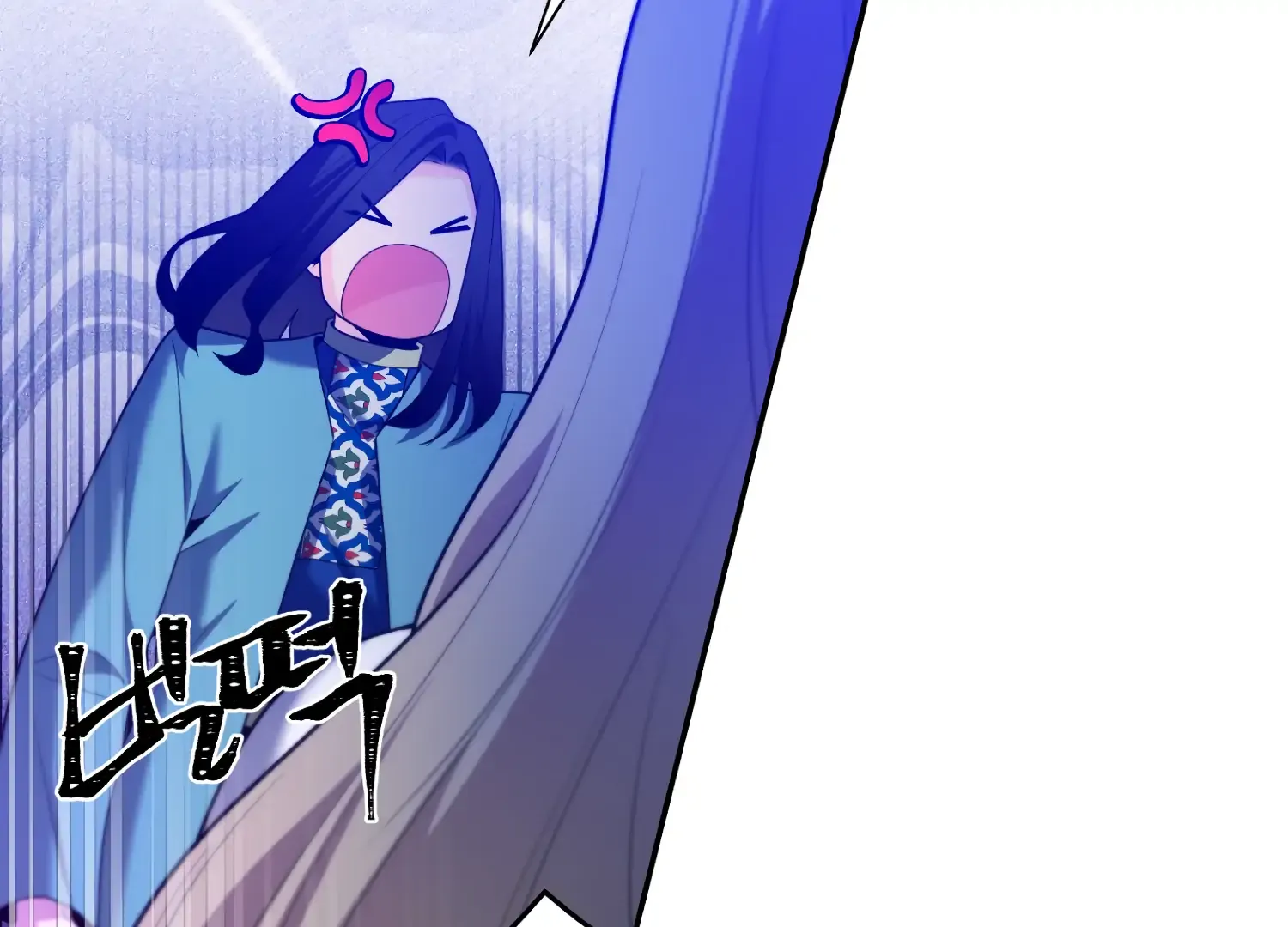 Read Fire in the Swamp chapter 73 image 56 on Lezhin