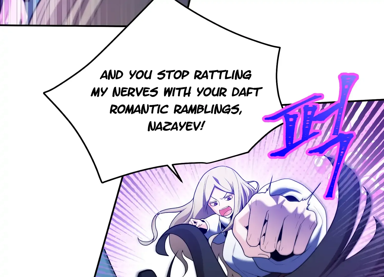 Read Fire in the Swamp chapter 73 image 57 on Lezhin