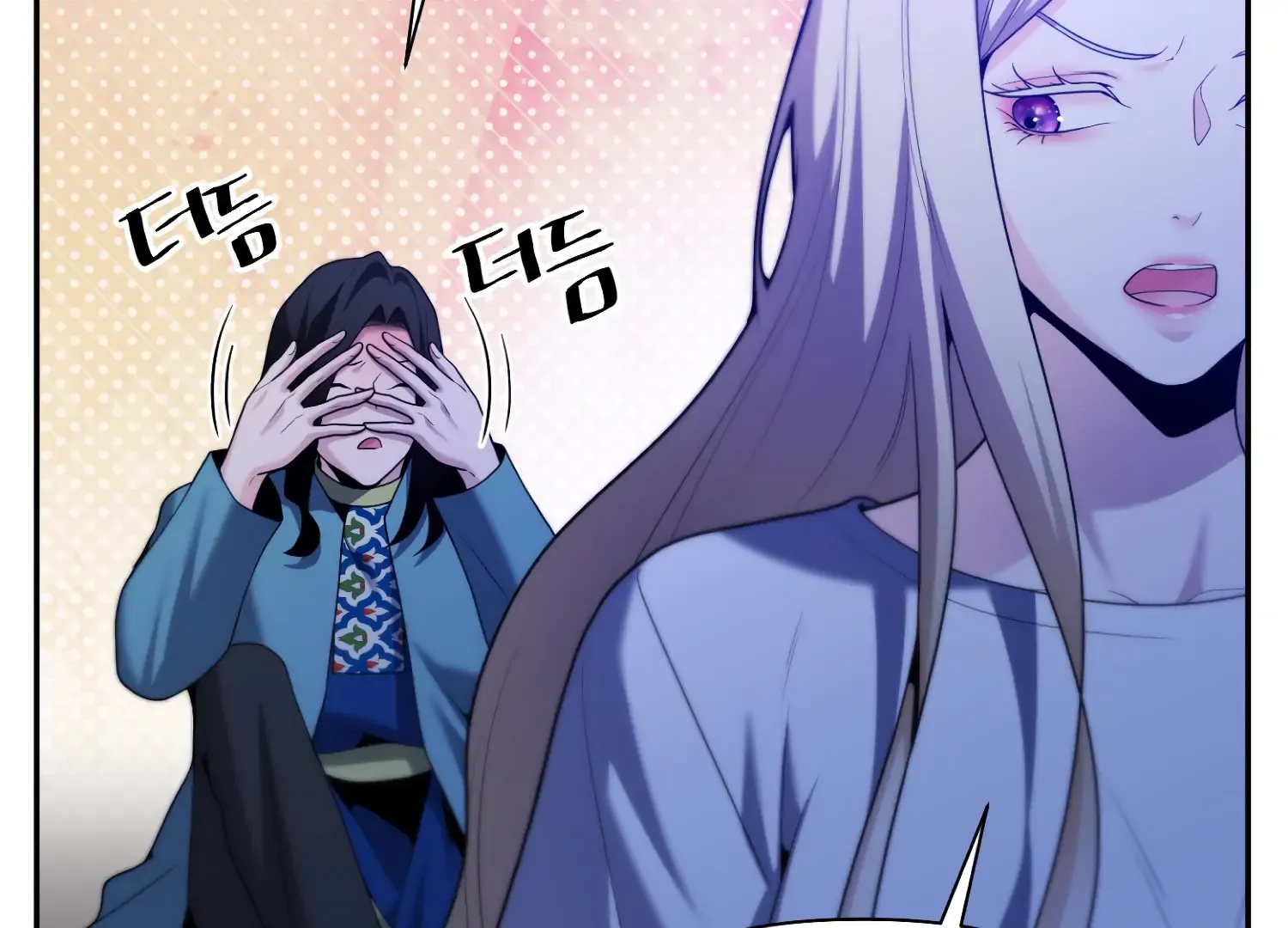 Read Fire in the Swamp chapter 73 image 74 on Lezhin