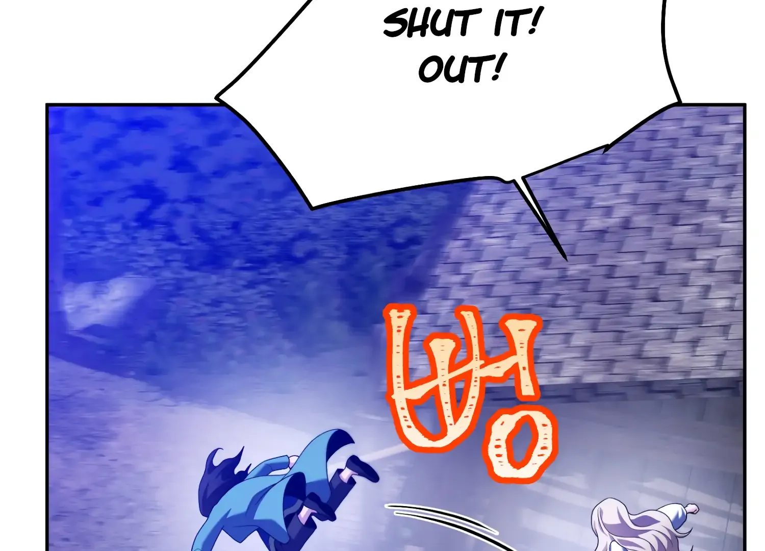 Read Fire in the Swamp chapter 73 image 84 on Lezhin
