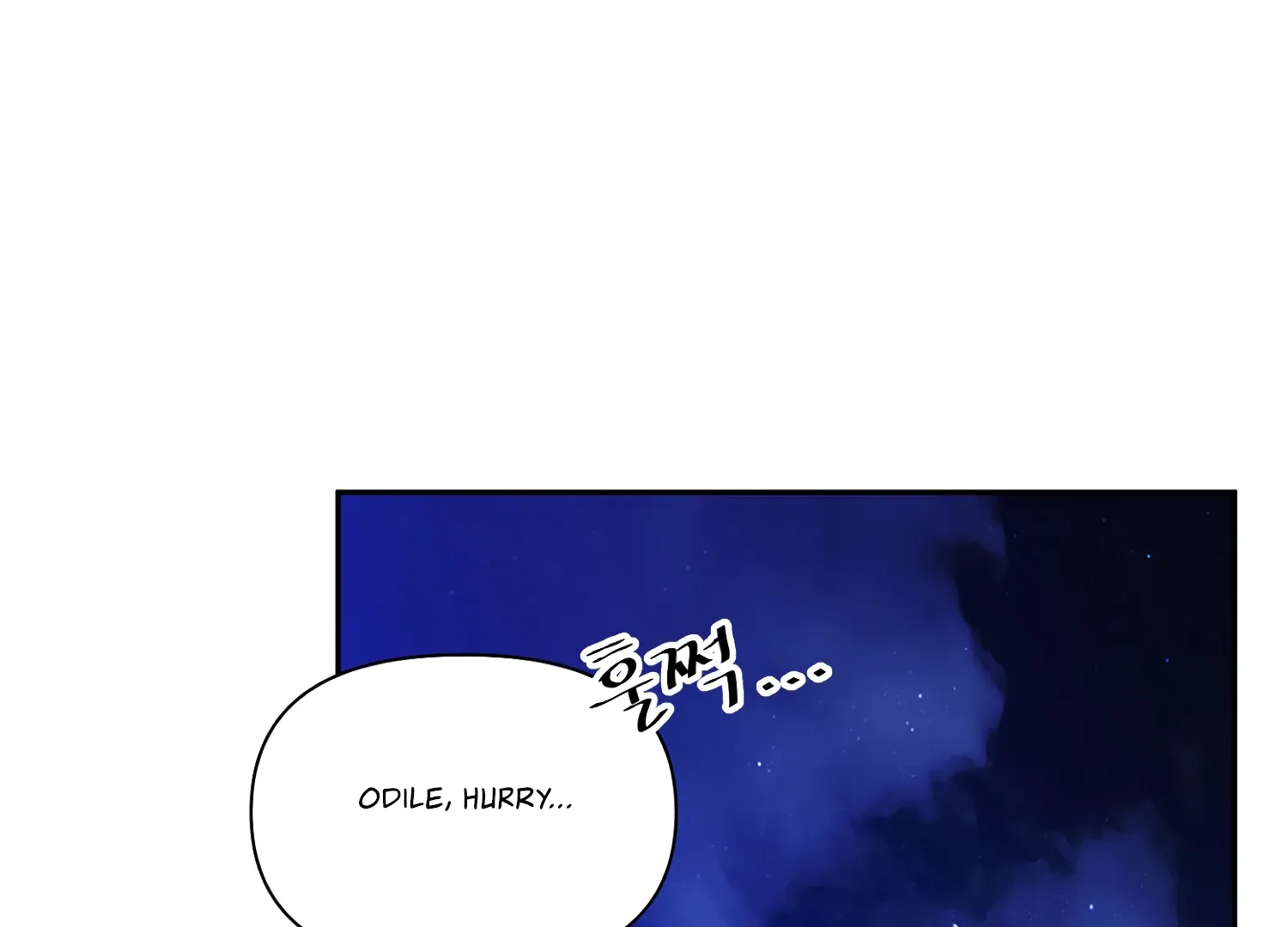 Read Fire in the Swamp chapter 73 image 90 on Lezhin