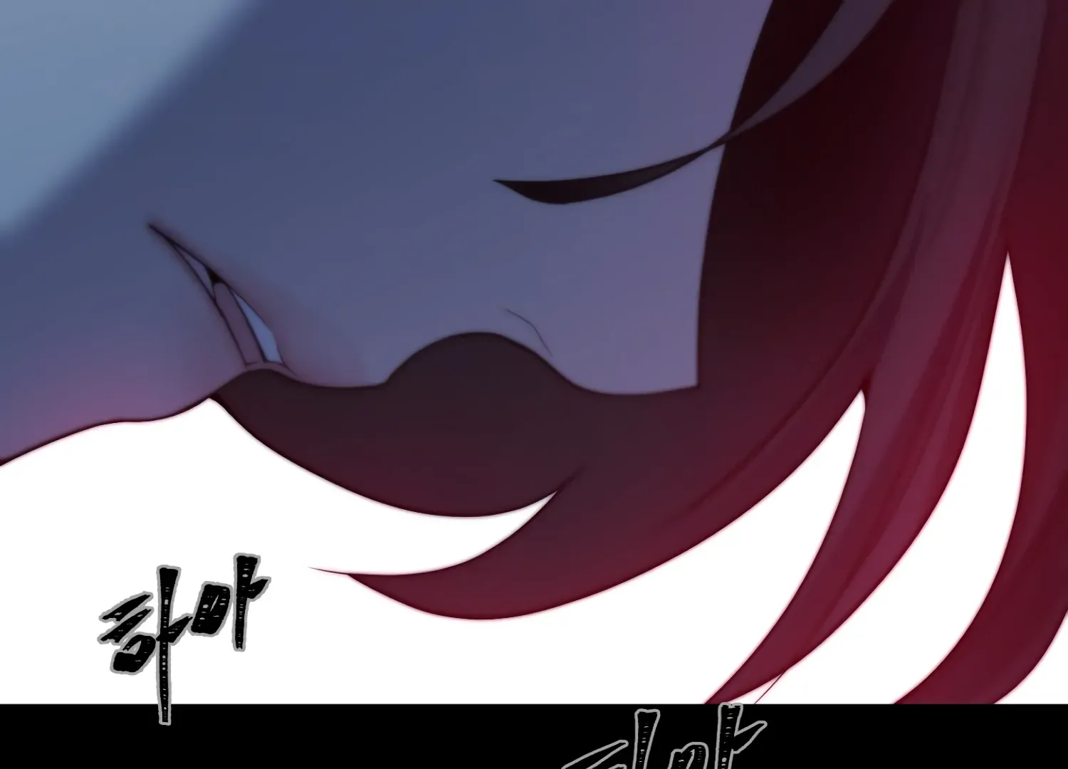 Read Fire in the Swamp chapter 74 image 132 on Lezhin