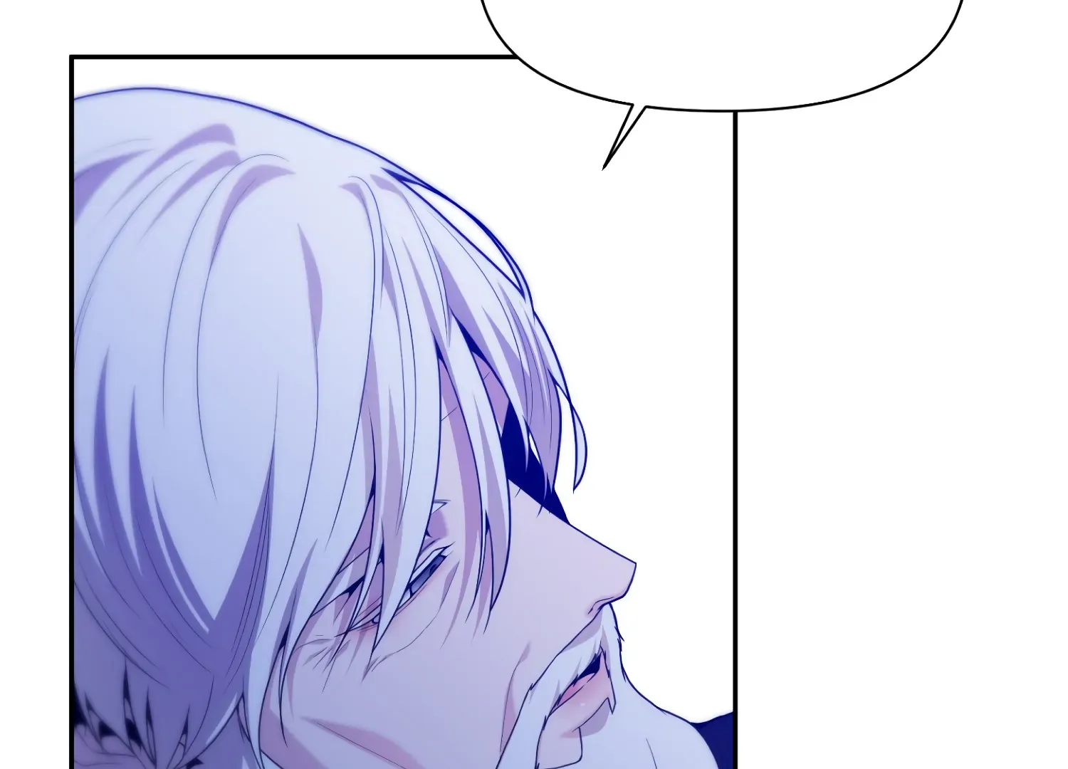 Read Fire in the Swamp chapter 74 image 194 on Lezhin