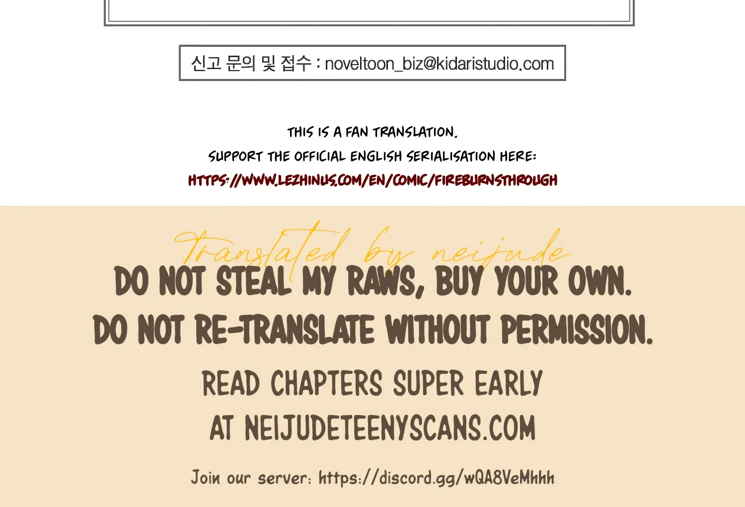 Read Fire in the Swamp chapter 74 image 202 on Lezhin