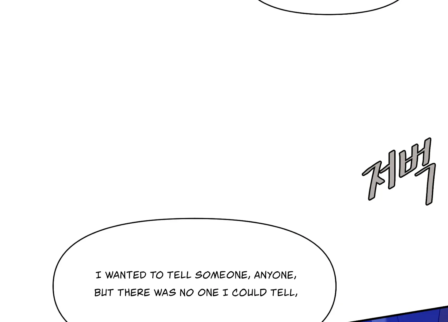 Read Fire in the Swamp chapter 74 image 52 on Lezhin