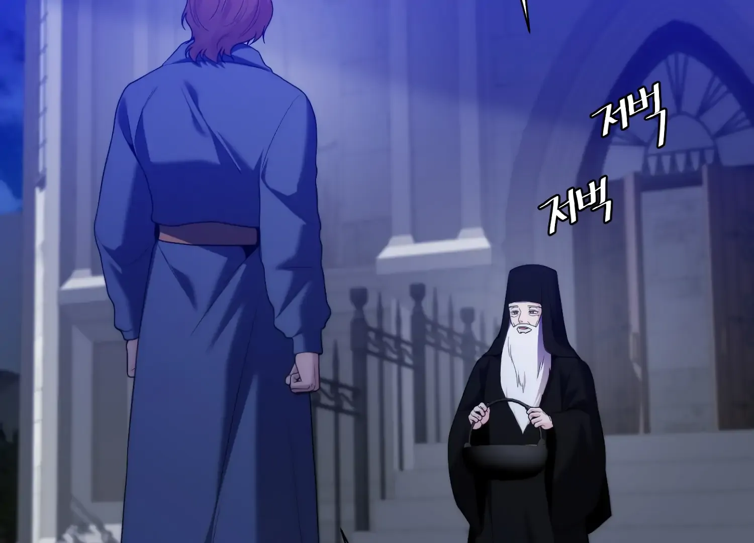 Read Fire in the Swamp chapter 74 image 85 on Lezhin