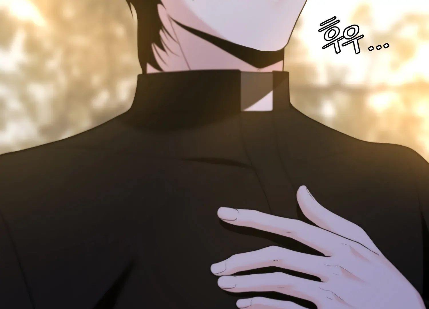 Read Fire in the Swamp chapter 75 image 7 on Lezhin