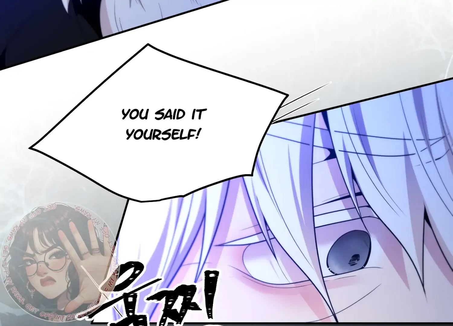 Read Fire in the Swamp chapter 76 image 148 on Lezhin