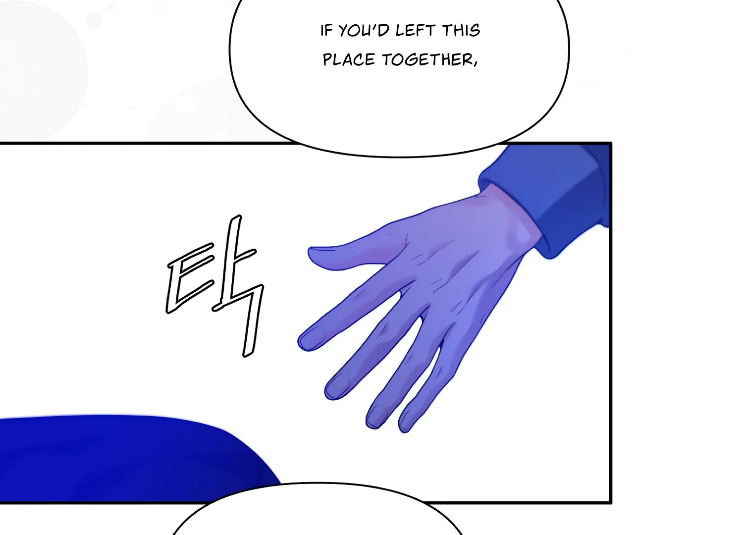 Read Fire in the Swamp chapter 76 image 16 on Lezhin