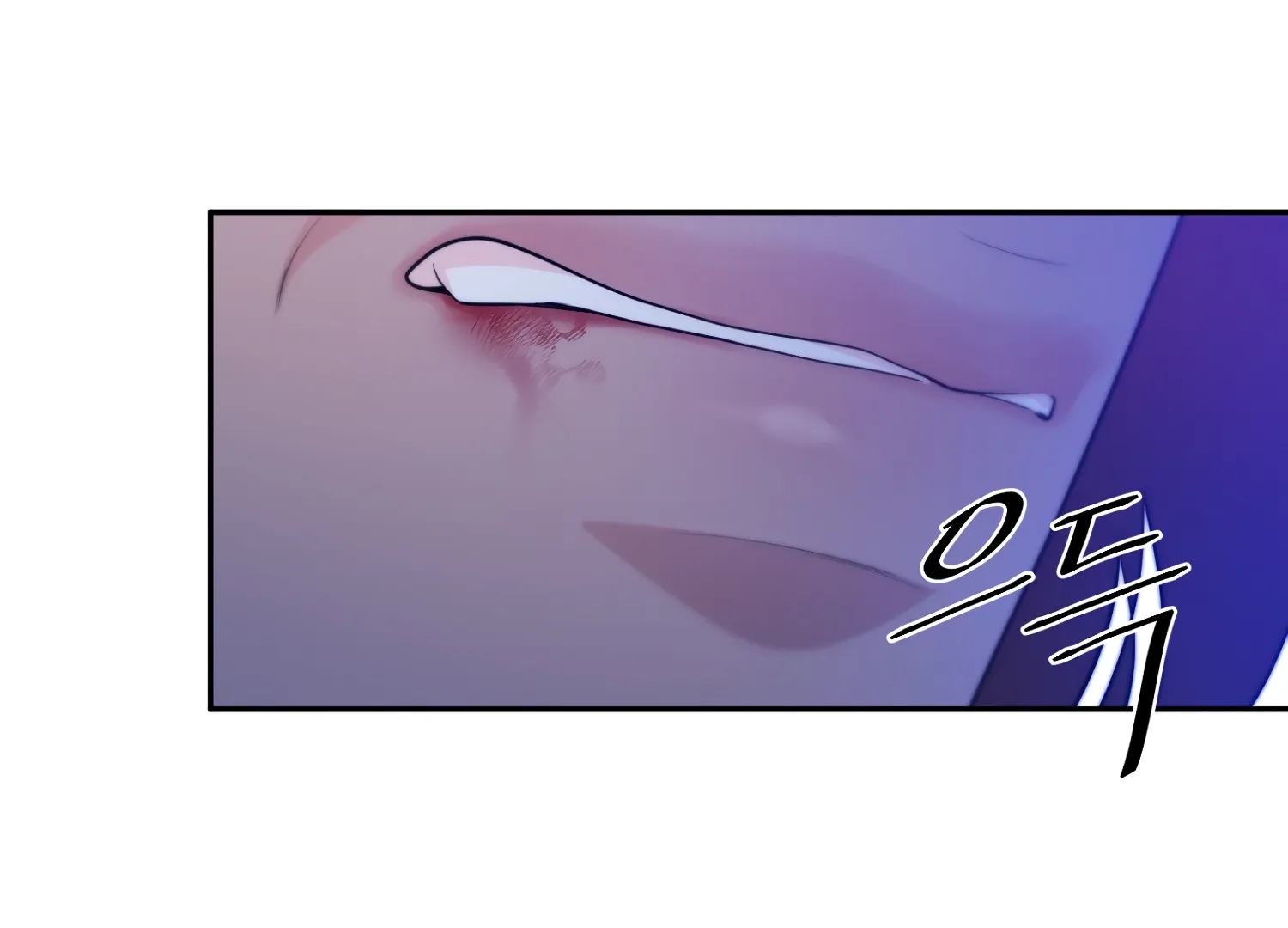 Read Fire in the Swamp chapter 76 image 49 on Lezhin