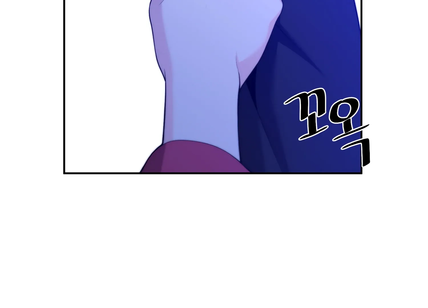Read Fire in the Swamp chapter 77 image 104 on Lezhin
