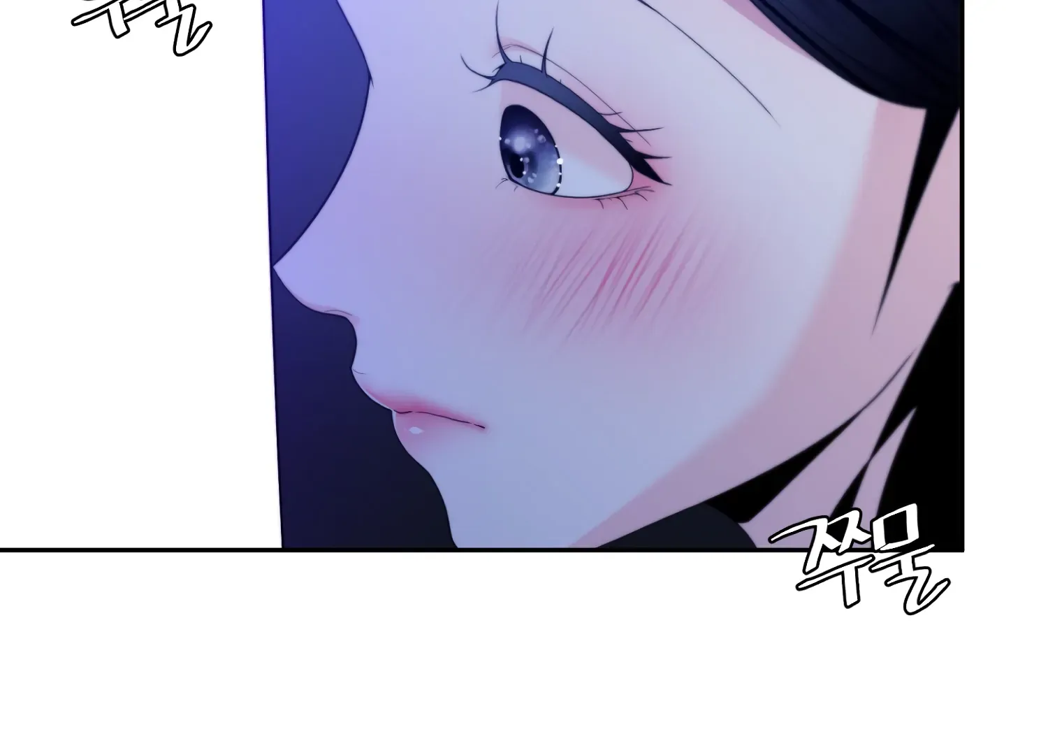 Read Fire in the Swamp chapter 77 image 109 on Lezhin