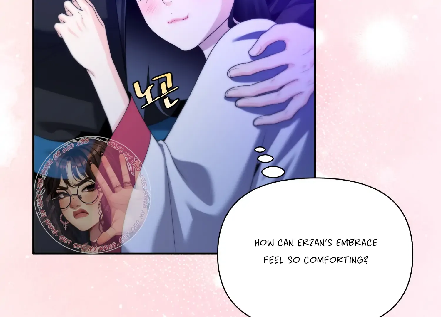 Read Fire in the Swamp chapter 77 image 11 on Lezhin