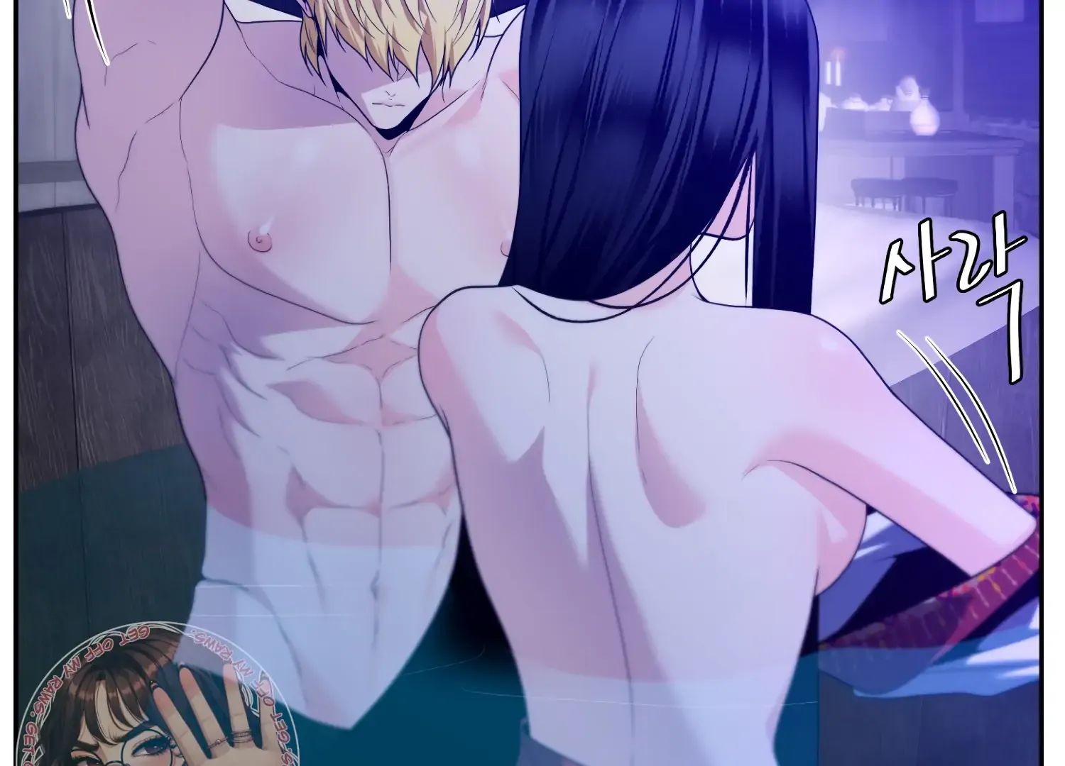 Read Fire in the Swamp chapter 77 image 113 on Lezhin