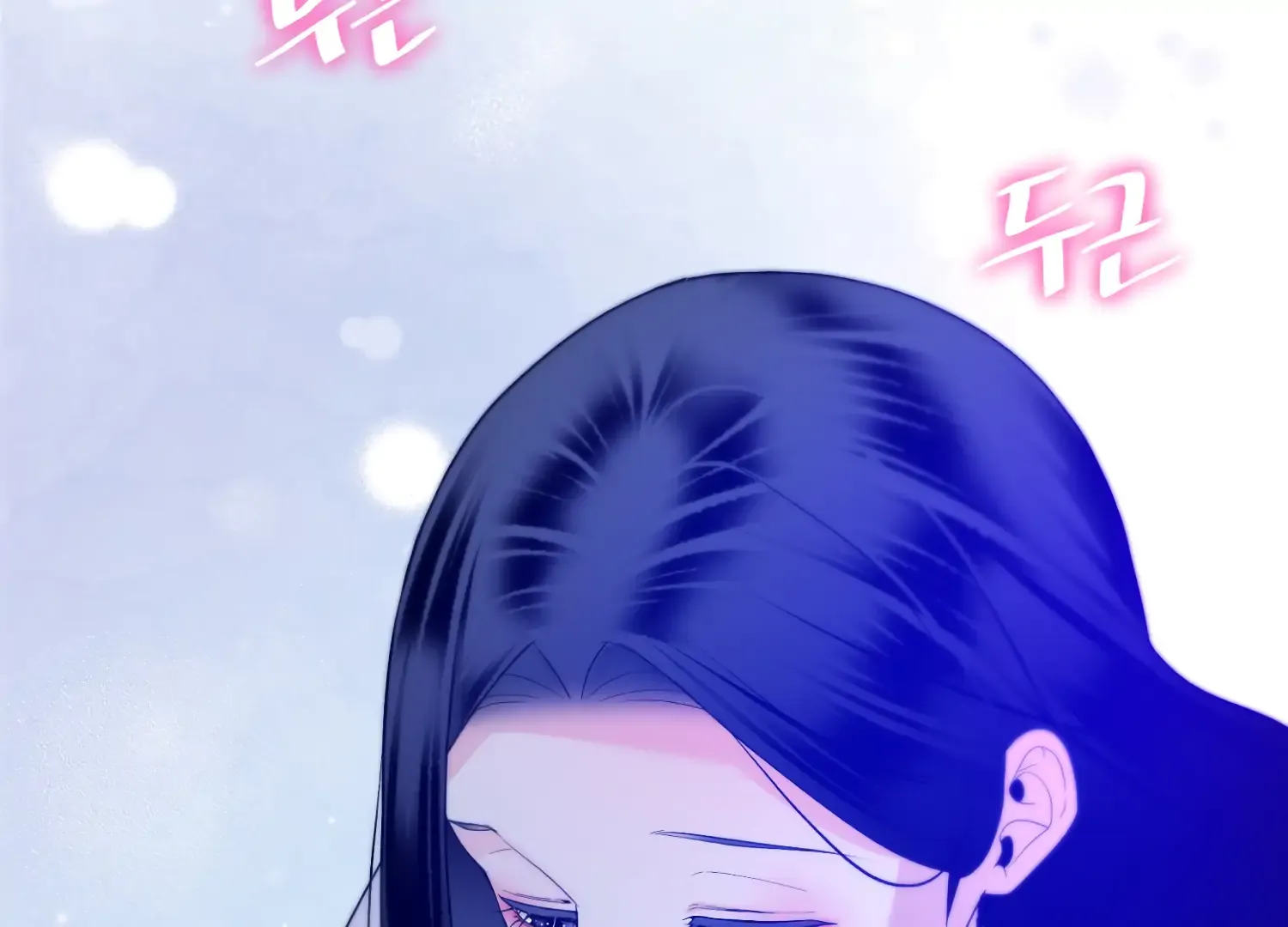 Read Fire in the Swamp chapter 77 image 122 on Lezhin