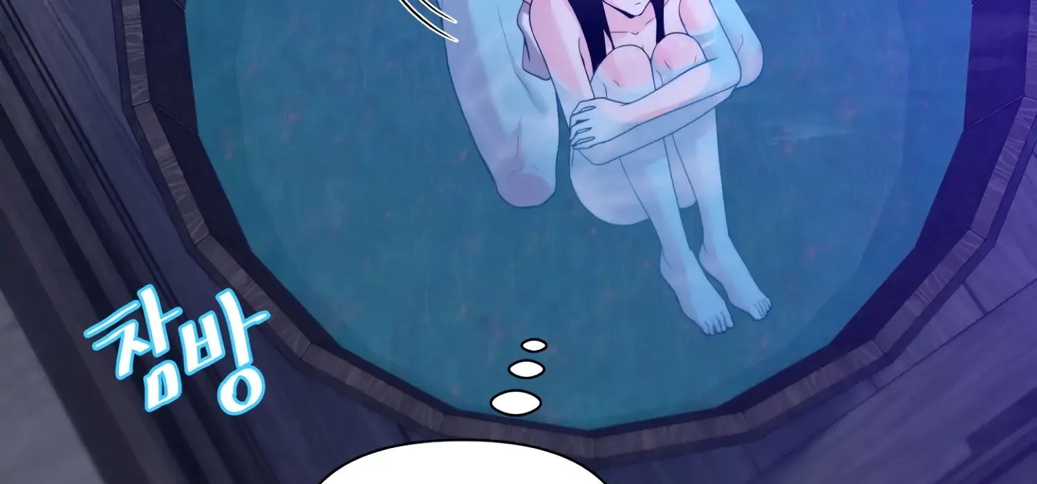 Read Fire in the Swamp chapter 77 image 140 on Lezhin