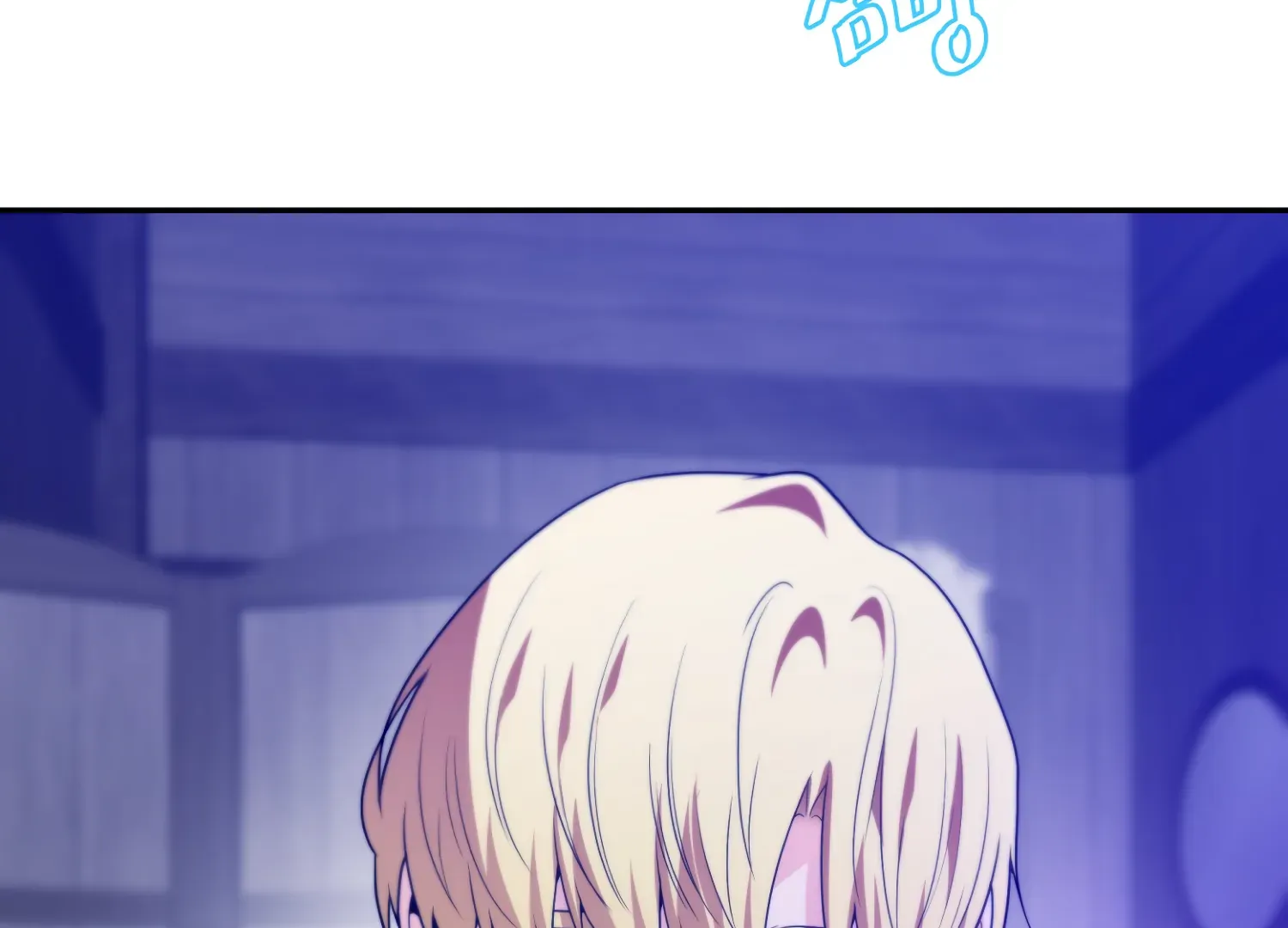 Read Fire in the Swamp chapter 77 image 143 on Lezhin